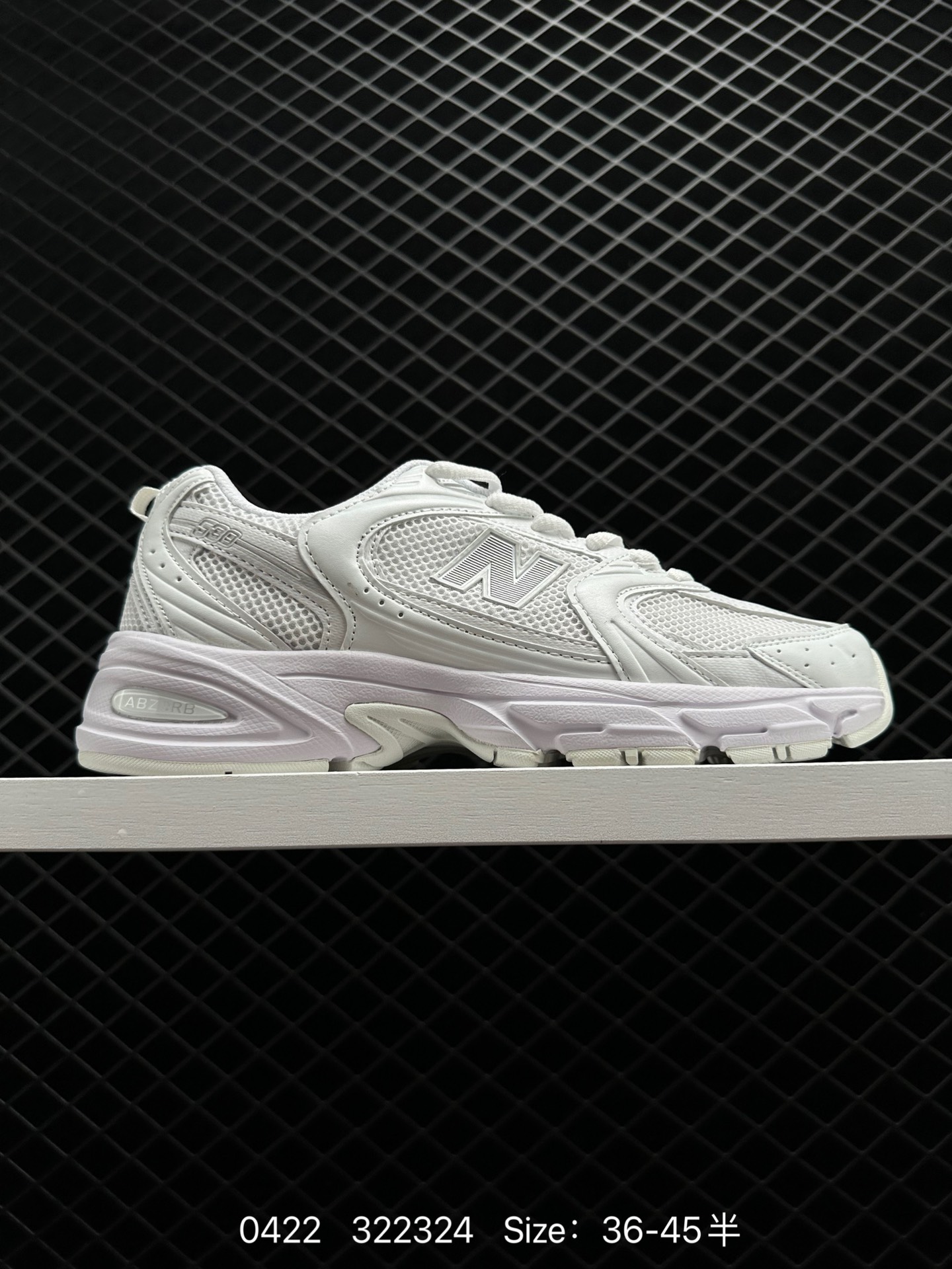 NB/New Balance MR530